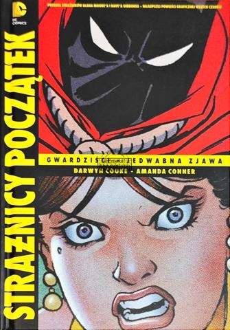 2025_01_15 12_12 Office Lens (2).jpg