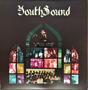 Youthsound – Youthsound LP