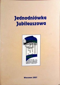 Jedniodniówka Jubileuszowa. Pamiątka 25-lecia istnienia LX LO