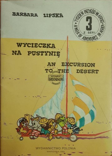 659484 Wycieczka na pustynię / An Exccursion to the Desert