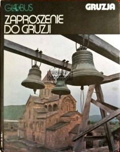 Zaproszenie do Gruzji / Słodkie morze Bajkał