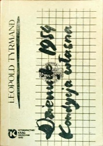 Dziennik 1954. Kondycja własna
