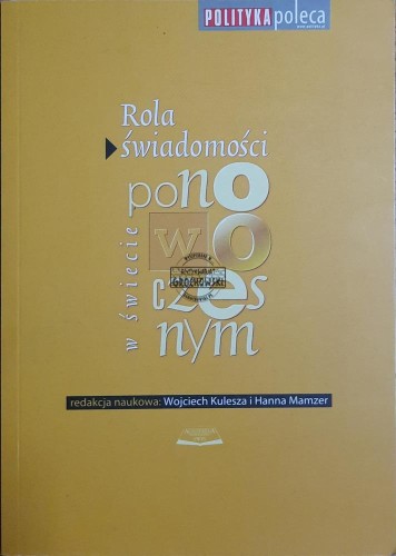 659535 Rola świadomości w świecie ponowoczesnym