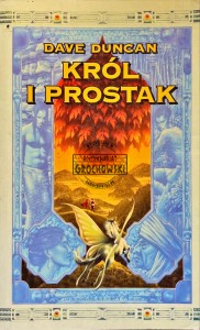 Król i prostak