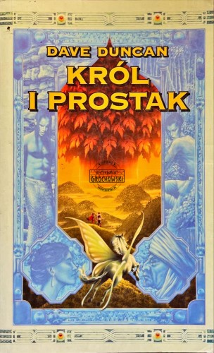 414848 Król i prostak