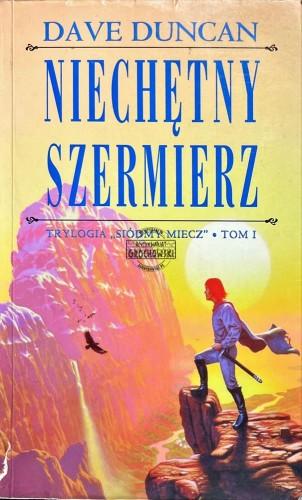 414853 Niechętny szermierz
