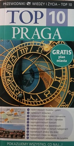 660232 Praga