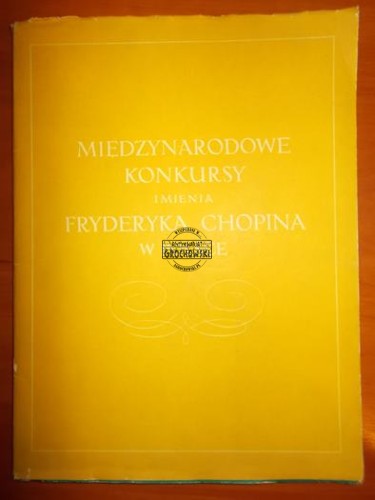 c4745da0a0f8e1573137ce66240d6898