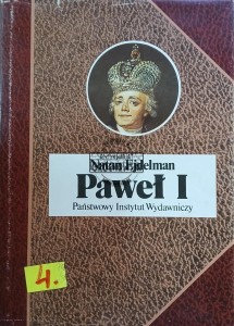 Paweł I