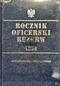 Rocznik oficerski rezerw 1934