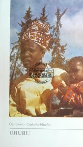 Uhuru