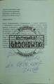 659672 Życie jest piękne (autograf)