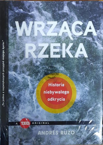 659739 Wrząca rzeka