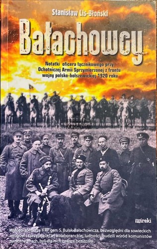 681196 Bałachowcy