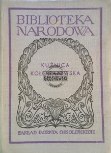 Kuźnica Kołłątajowska