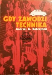 Gdy zawodzi technika