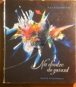 Na drodze do gwiazd