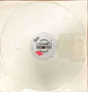 DJ Cole Medina – Medina's Magic 12"