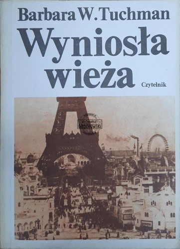 659753 Wyniosła wieża