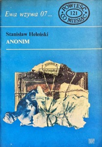 Anonim