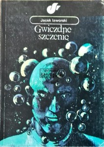 Gwiezdne szczenię