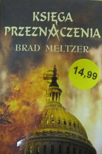 ecf9b2a1299de050e5da7831c142f87a