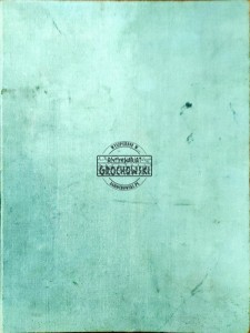 Catalogue des monnaies russes