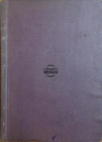 659802 Cztery kobiety: Beatrice, Garcinda, Filomena, Lotka