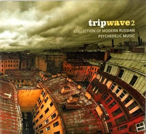 Various – Tripwave 2 (Collection Of Modern Russian Psychedelic Music) CD