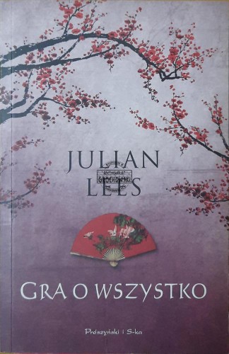 659899 Gra o wszystko