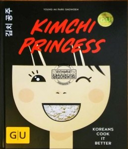 Kimchi Princess   PARK SNOWDEN