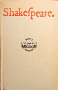 Żywot i śmierć króla Jana 