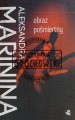 660842 Obraz pośmiertny