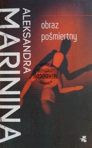 Obraz pośmiertny