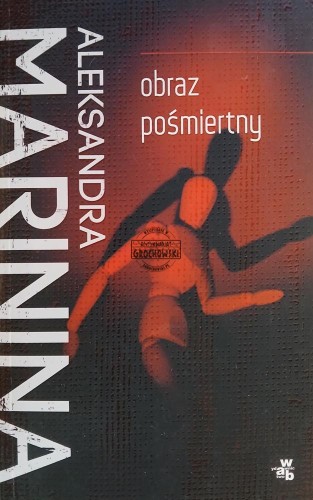 660842 Obraz pośmiertny