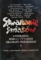 660850 Stwarzanie światów, Antologia współczesnego dramatu polskiego 1