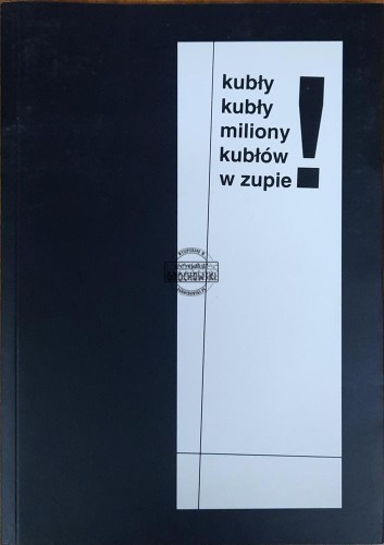 659982 Kubły, kubły, miliony kubłów w zupie!
