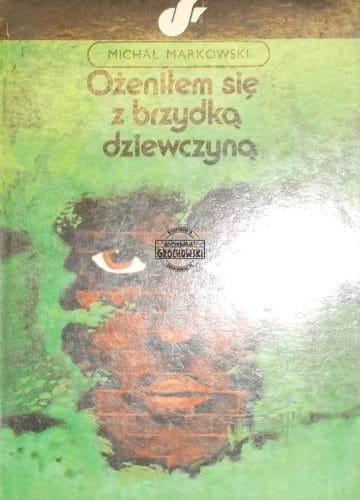 f034a5dc451d4b9f1c95bf643d1264e3