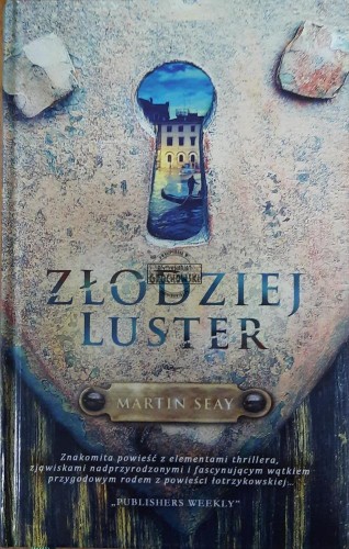 662079 Złodziej luster