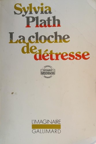 660979 La cloche de detresse / Dzwonek pomocy