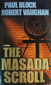 The Masada Scroll