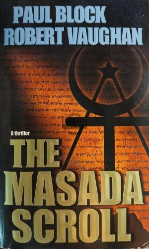 660981 The Masada Scroll