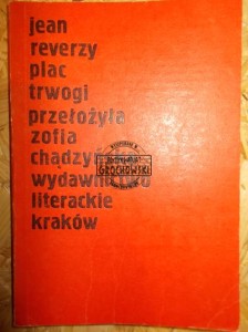 Plac trwogi 