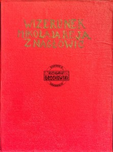 Wizerunek Mikołaja Reya z Nagłowic