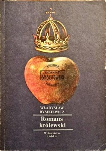 Romans królewski