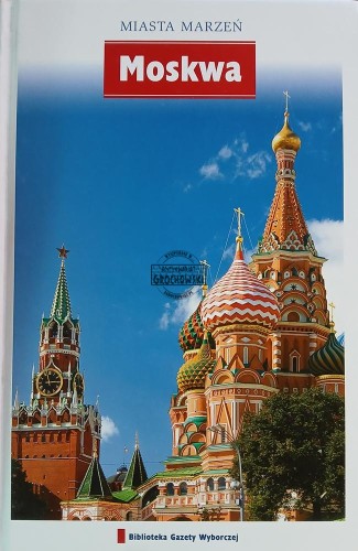 663085 Moskwa