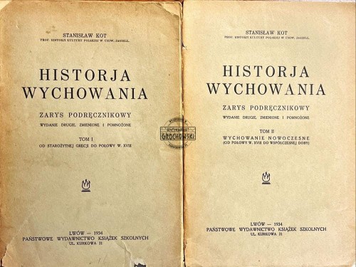 681637 Historia wychowania, tom 1-2