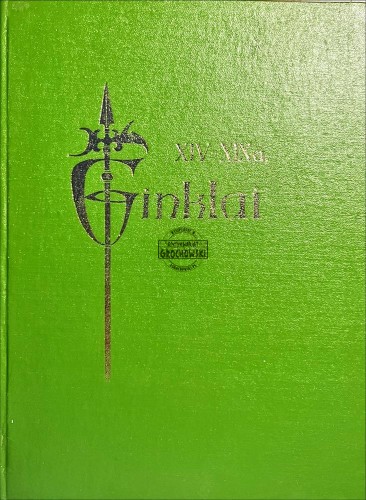681645 XIV-XIX a. Ginklai