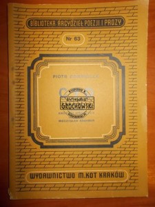 Cyd. (Seria: Biblioteka Arcydzieł Poezji i Prozy, tom nr 63)