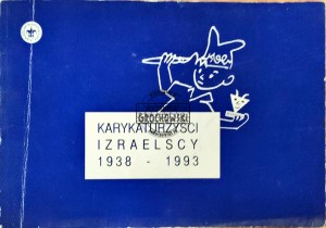Karykaturzyści izraelscy